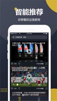 boom吃瓜视频,揭秘娱乐圈幕后故事