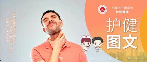 医院吃瓜副院长,揭秘医疗圈内的权力与八卦