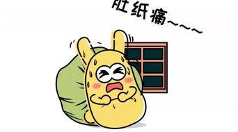 吃瓜群众醉了,揭秘网络热议背后的狂欢与反思