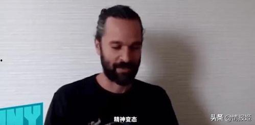 吃瓜贾哥,揭秘娱乐圈背后的那些事儿