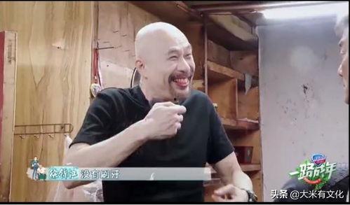 理发吃瓜名场面,笑谈人生百态