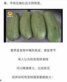 在哪里吃瓜湖南,吃瓜之余品味地道风味