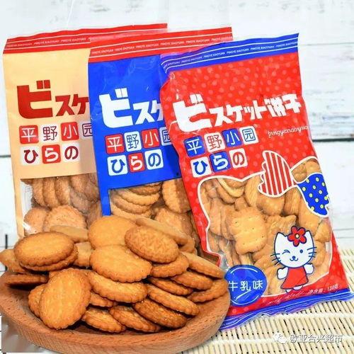 吃瓜零食,解锁夏日休闲新体验