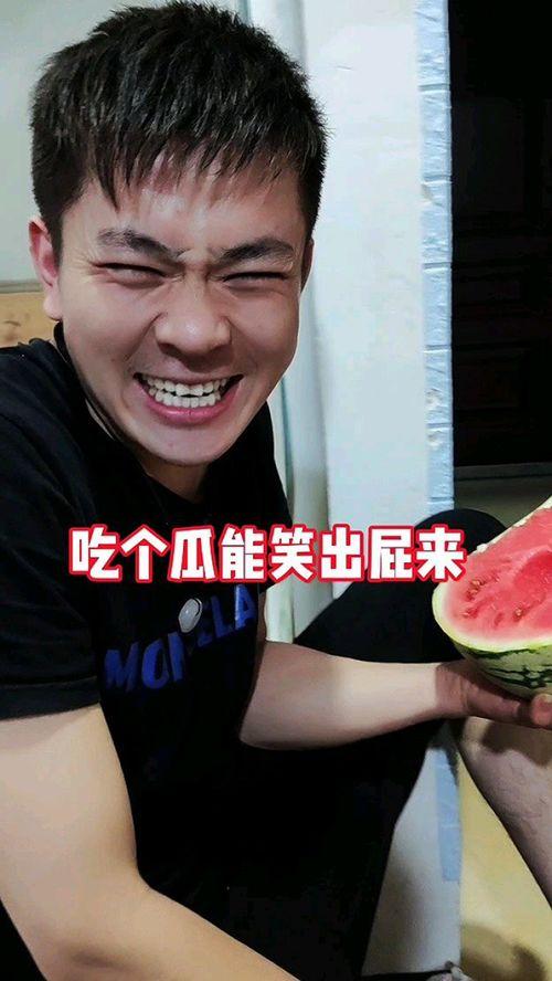 吃瓜奇葩猎奇网,带你领略网络世界的另类风景